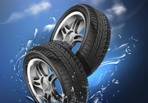 لاستیک
